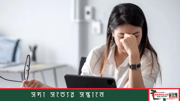 ঘরে বসেই সিদ্ধাসন ও শ্বাসপ্রশ্বাসের ব্যায়ামের মাধ্যমে দুশ্চিন্তা দূর করুন।
